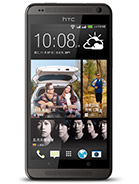 Best available price of HTC Desire 700 dual sim in Italy