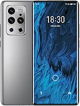 Best available price of Meizu 18s Pro in Italy