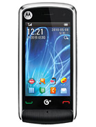 Best available price of Motorola EX210 in Italy