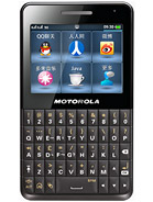 Best available price of Motorola EX226 in Italy