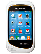 Best available price of Motorola EX232 in Italy